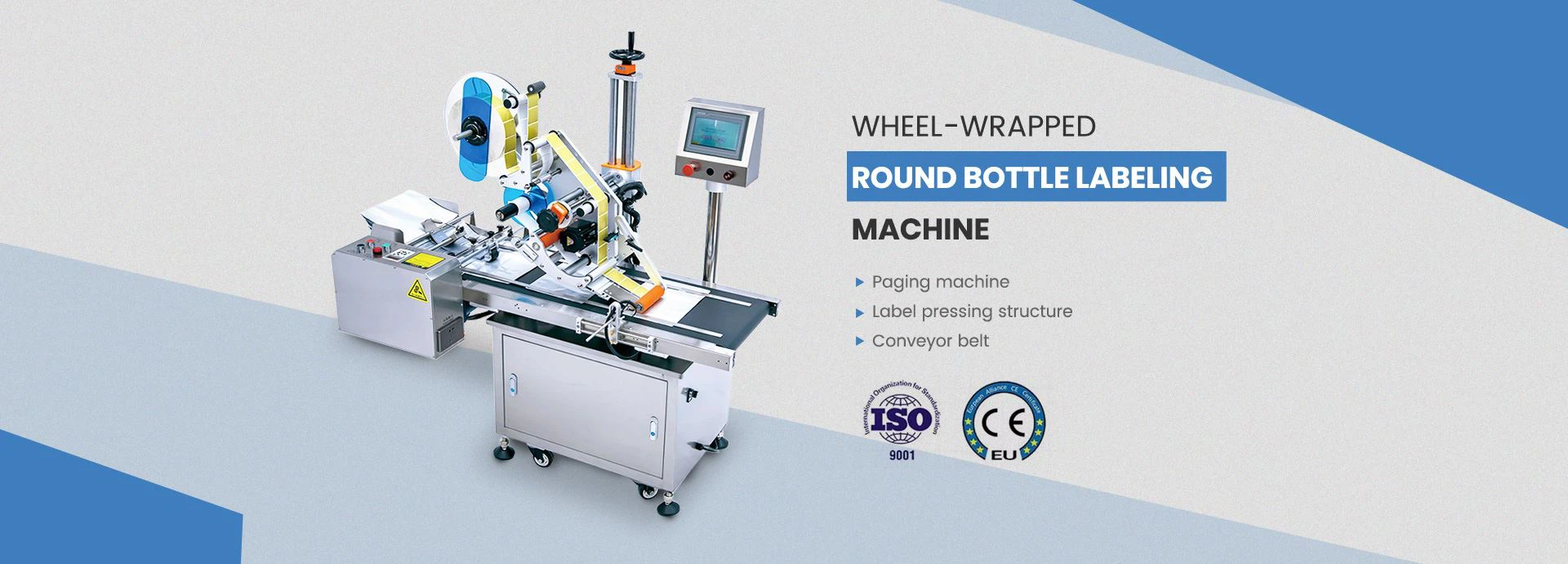 Hangzhou Sanyou Intelligent Mechanical And Electrical Equipment Co., Ltd